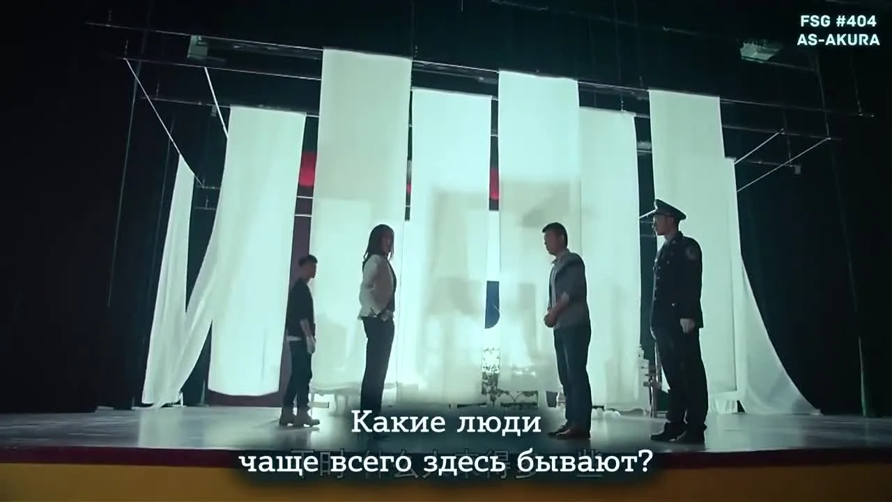 Потеря памяти — кадр 4