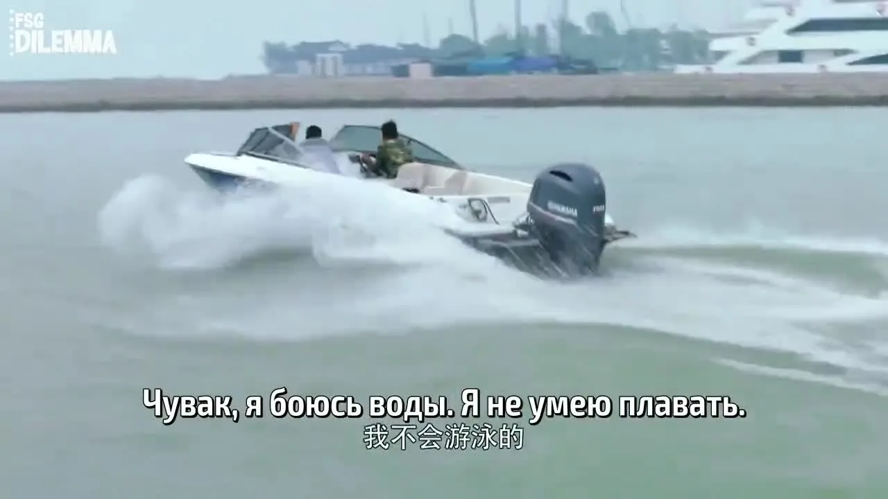 Наше гламурное время — кадр 5