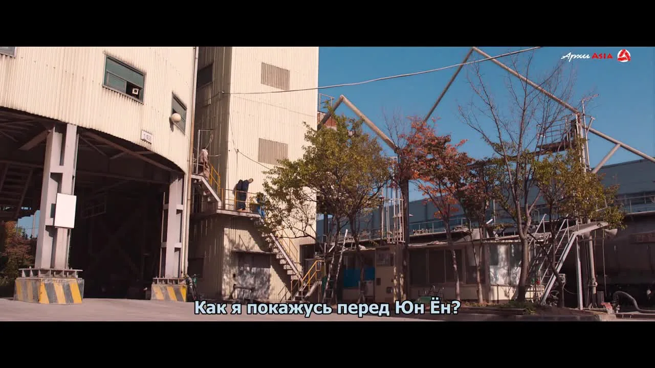 Мэгги — кадр 3
