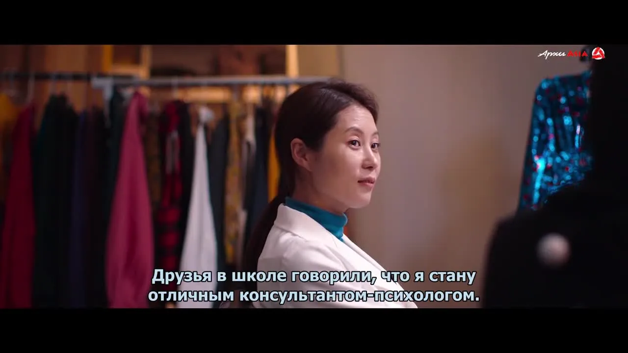 Мэгги — кадр 5