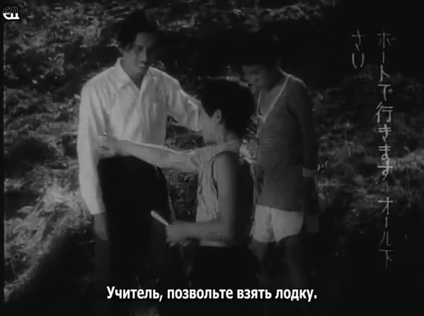 Бездомный ангел — кадр 5
