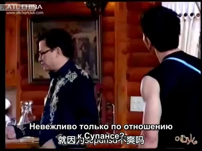 Сердце Аккани — кадр 2