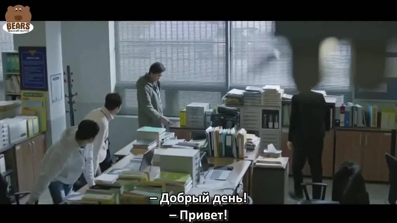Признание — кадр 2