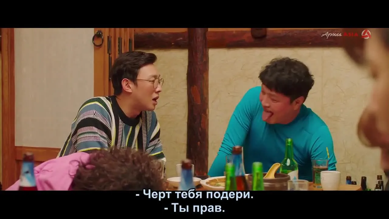 Самый обычный роман — кадр 3