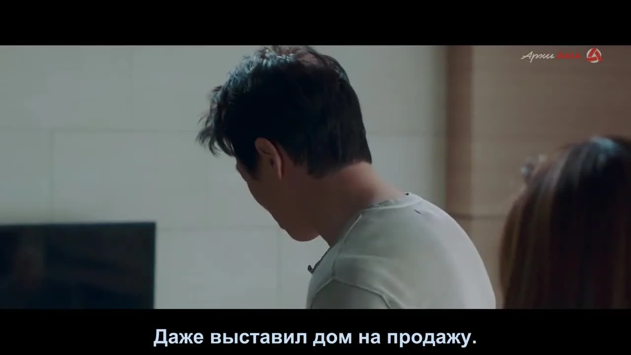 Самый обычный роман — кадр 4