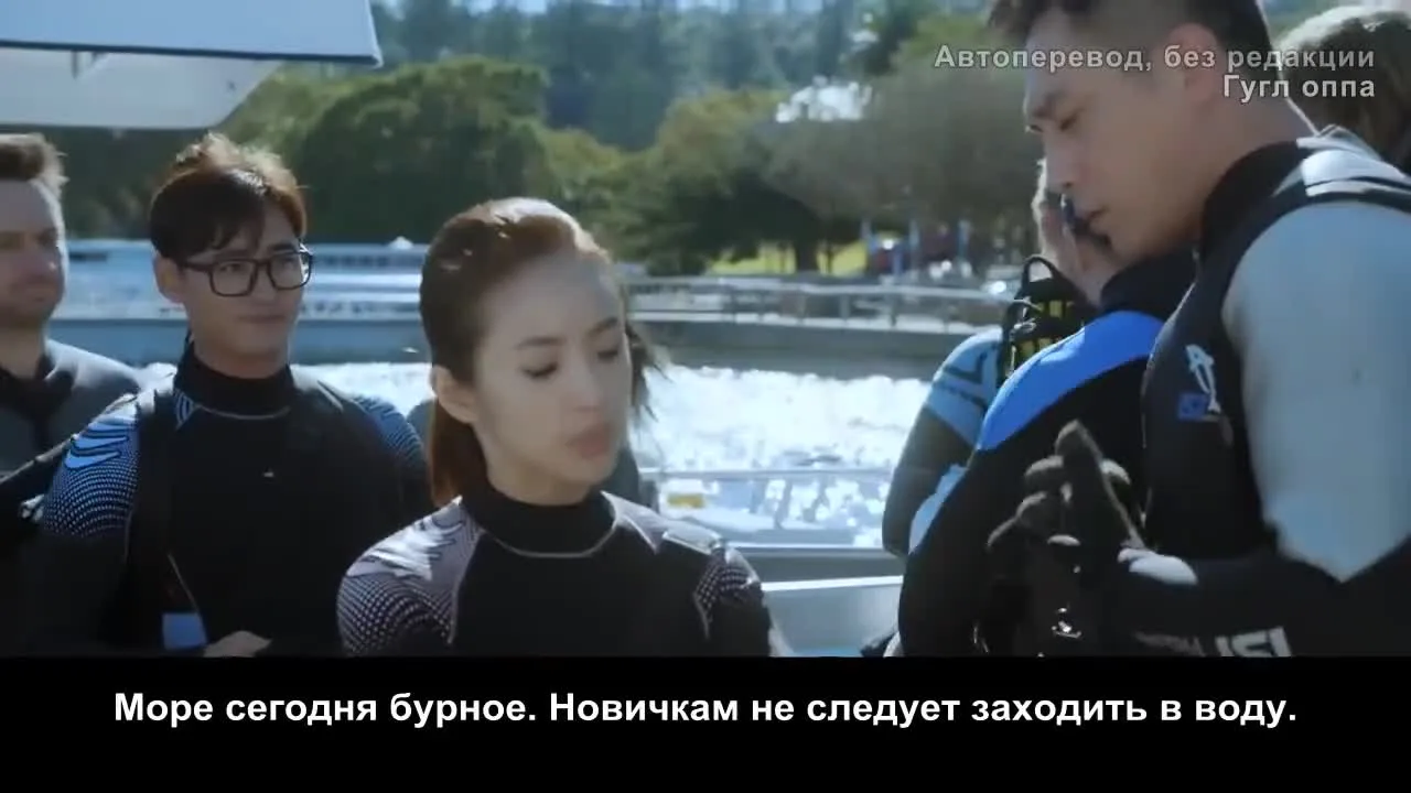 Большой ребёнок — кадр 3