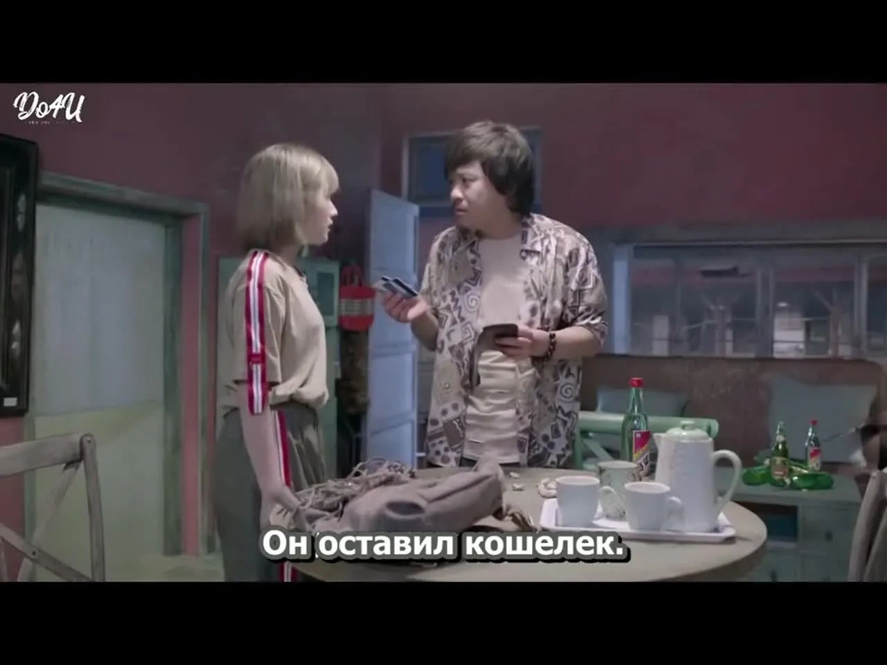 Неожиданно — кадр 5