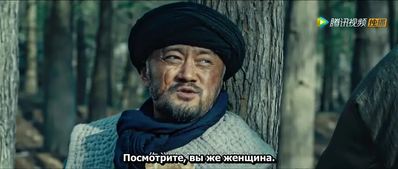Свеча в гробнице: Гнев времени — кадр 3
