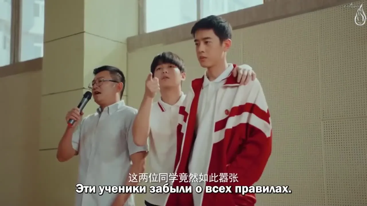 Бегай, пока молодой — кадр 3