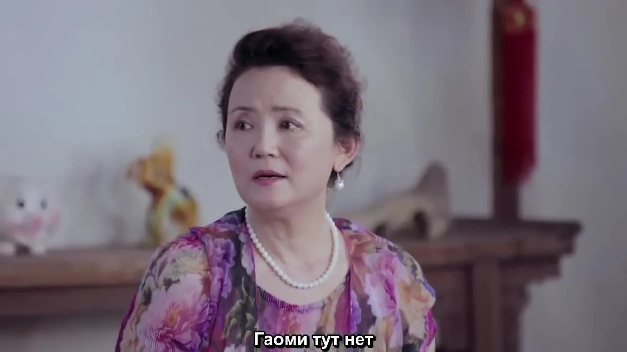 Тебя не победить — кадр 4