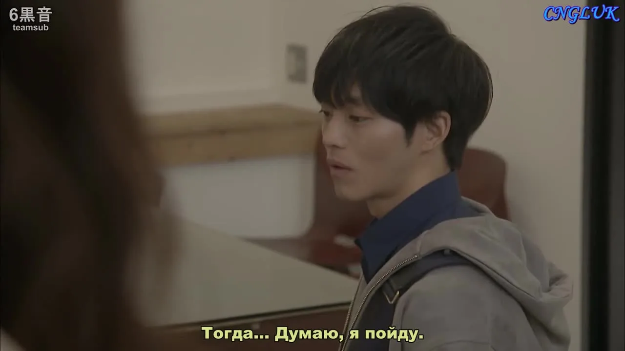 Идеальный мир — кадр 3
