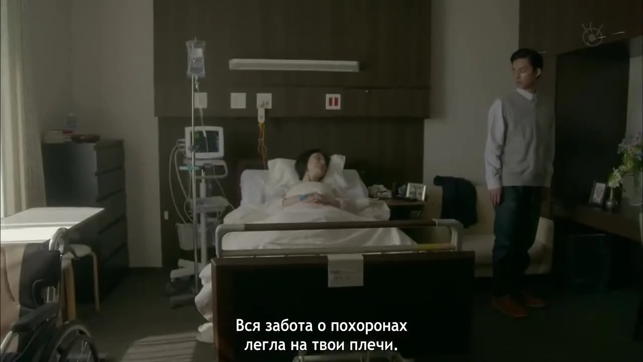 Зеркальные близнецы — кадр 5