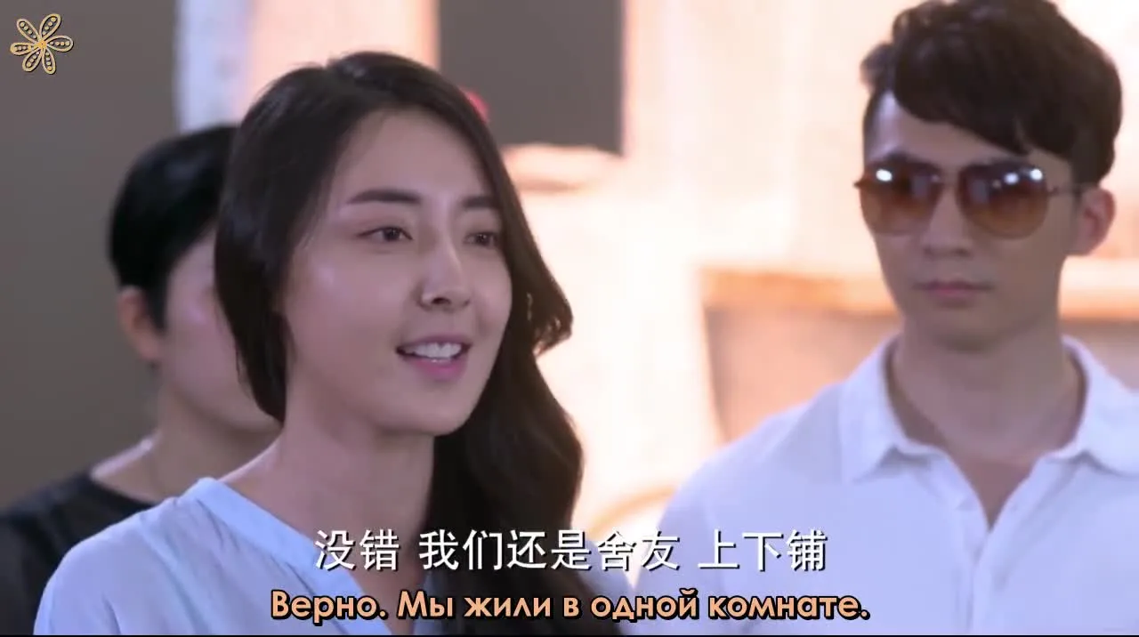 Безмолвное расставание — кадр 5