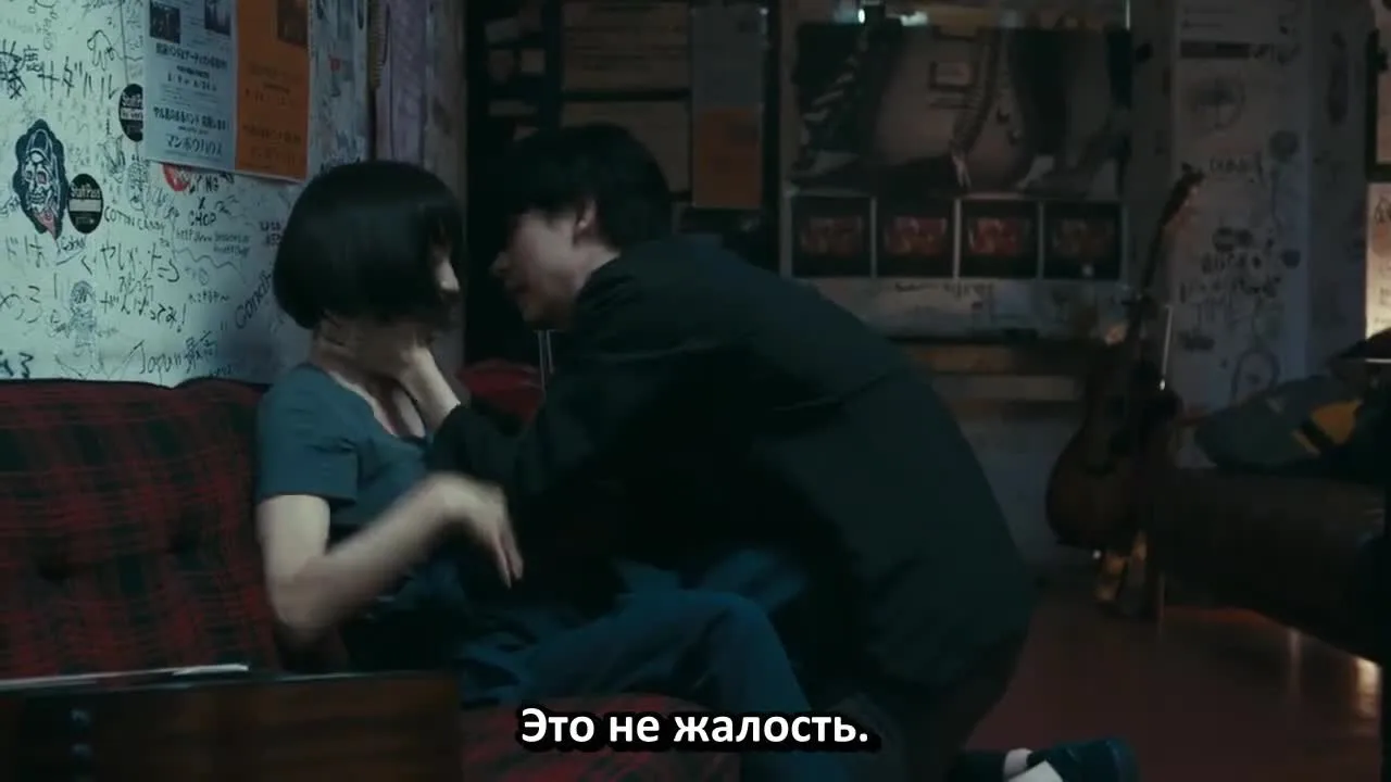 Прощальная песня — кадр 4