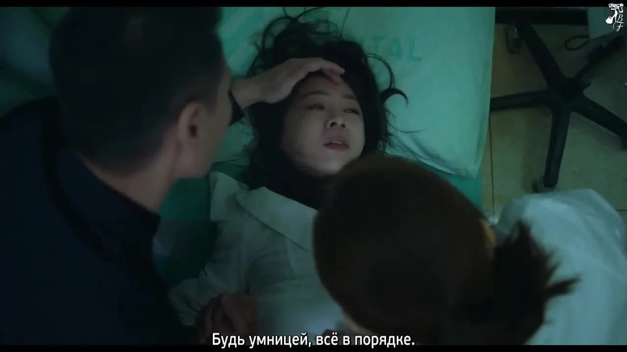 Зелёная дверь — кадр 3