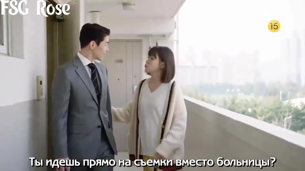 Летний дом — кадр 2