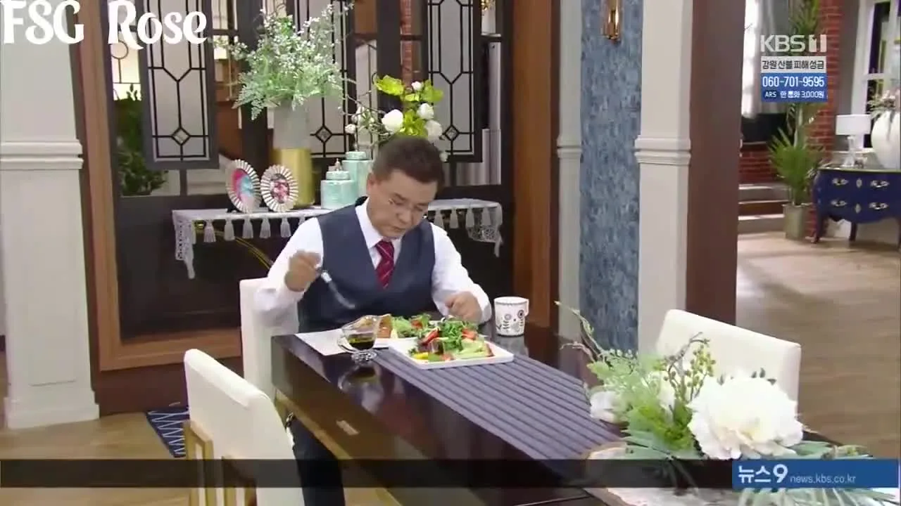 Летний дом — кадр 3