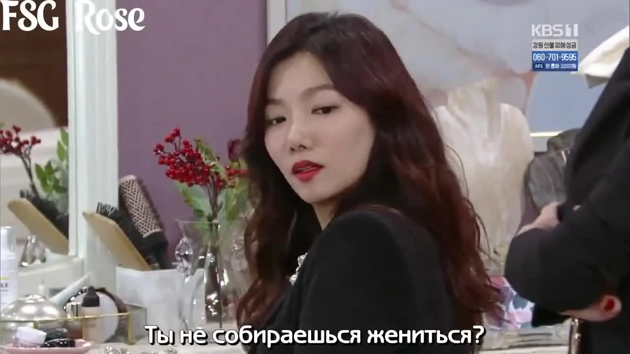 Летний дом — кадр 4