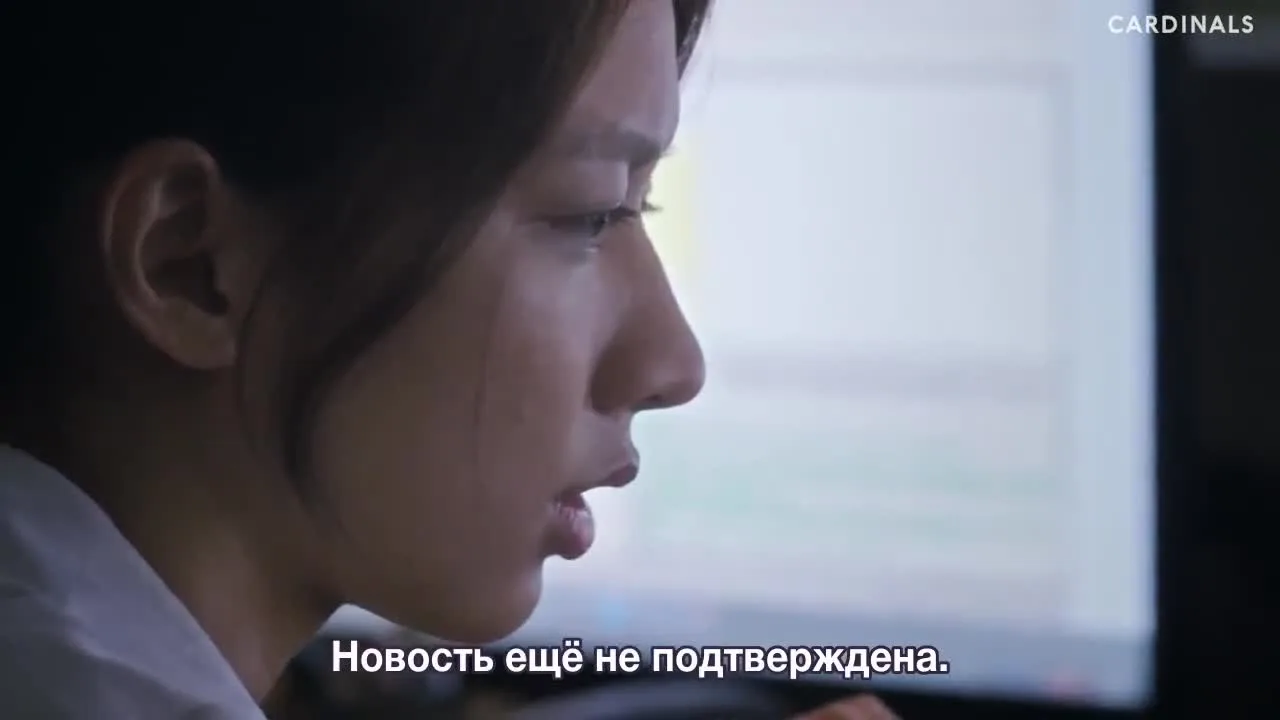 Мир между нами — кадр 5