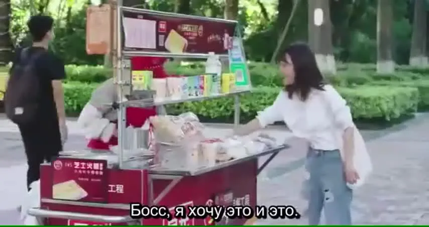 Время учит меня любить — кадр 2
