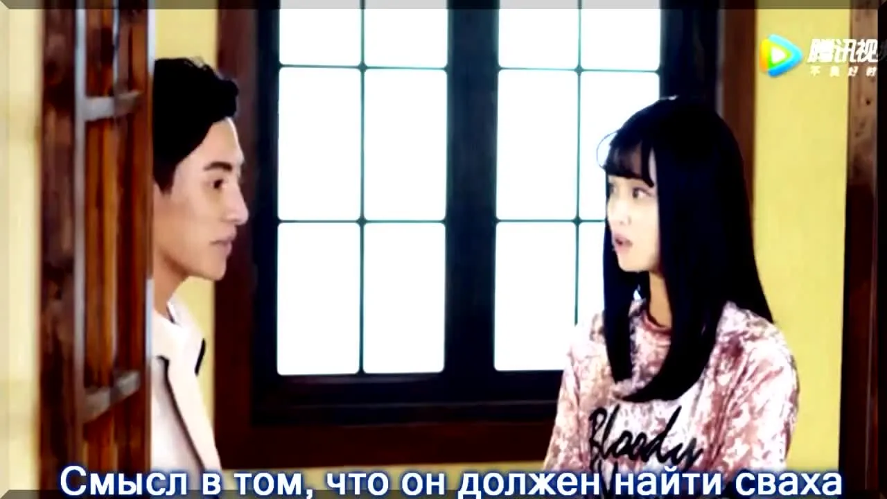 Моя фея — кадр 3
