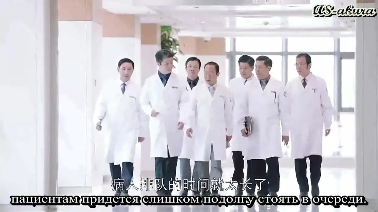 Хирурги — кадр 3