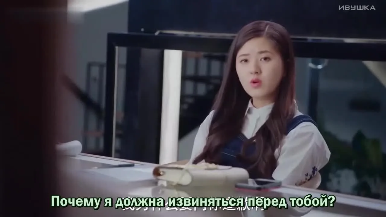 Я слышу тебя — кадр 2