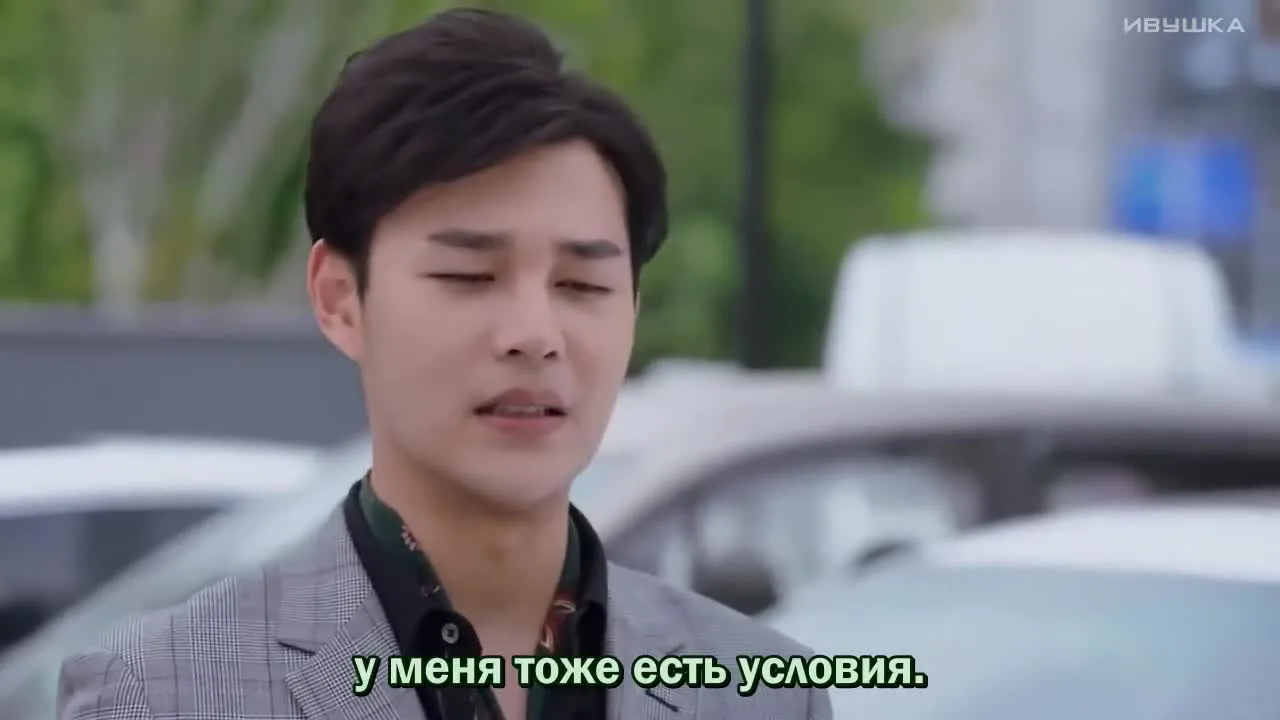 Я слышу тебя — кадр 4