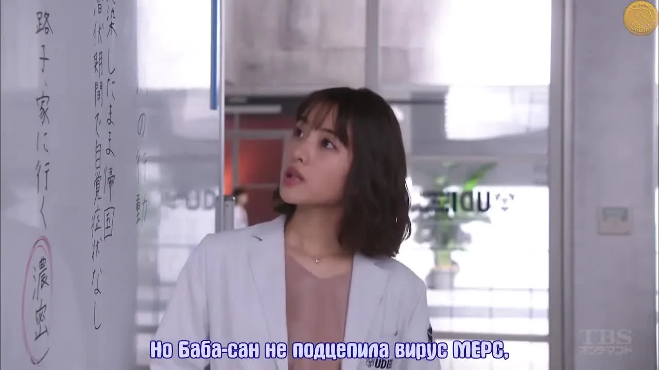 Неестественная смерть — кадр 5