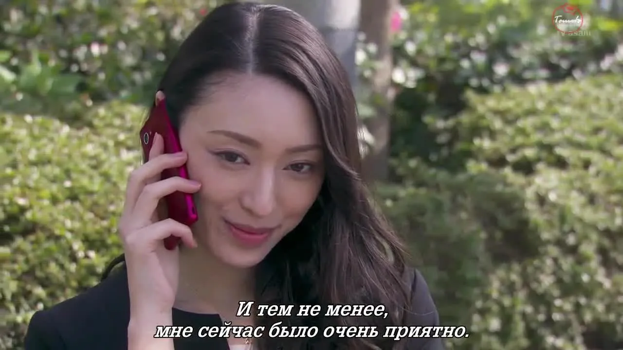 Запретный плод — кадр 3