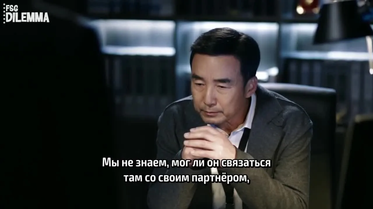 Эпицентр бури — кадр 4