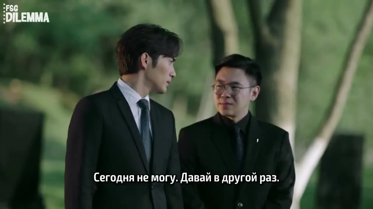 Эпицентр бури — кадр 5