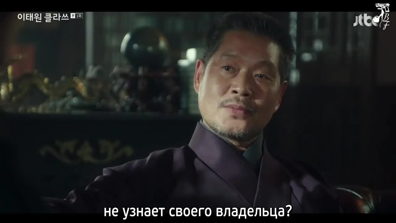 Итхэвон класс — кадр 4