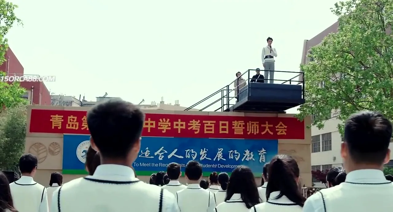 Обожание — кадр 3