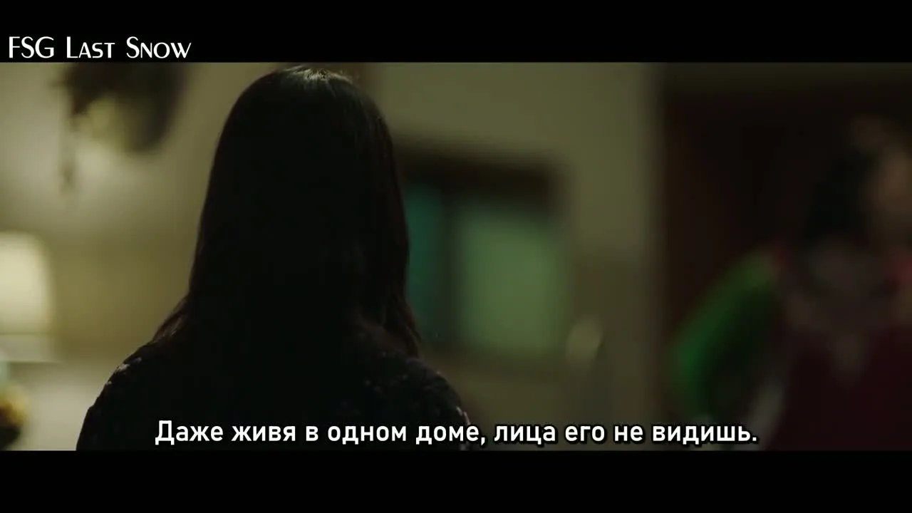 Глаза — кадр 4