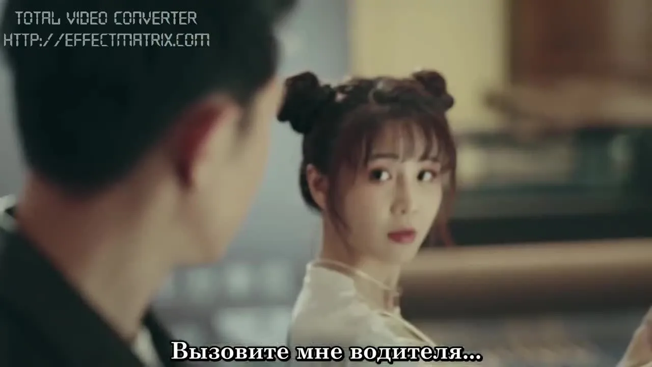 Путешествие любви — кадр 3