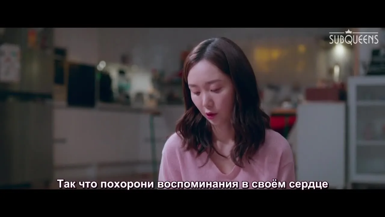 Возможно, любовь — кадр 3