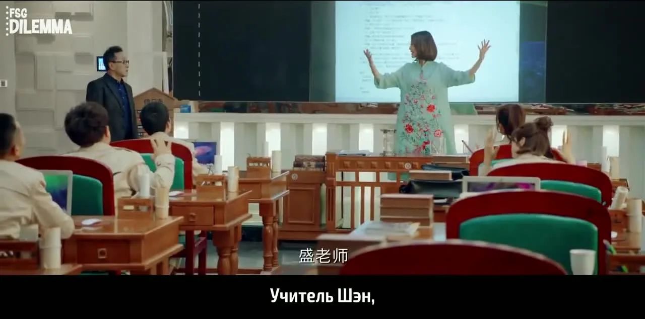 Девчонки не будут издеваться надо мной — кадр 4