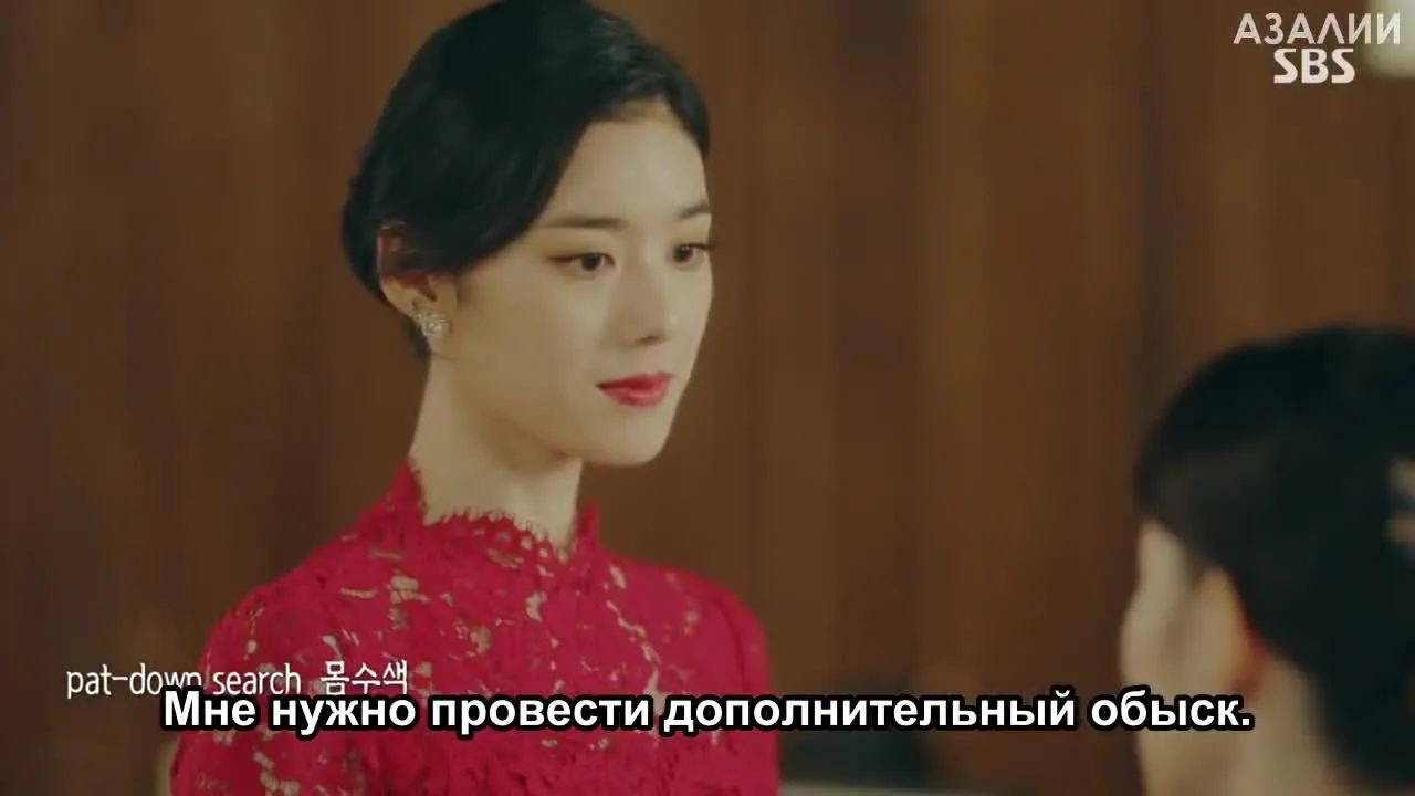 Король: Вечный монарх — кадр 3