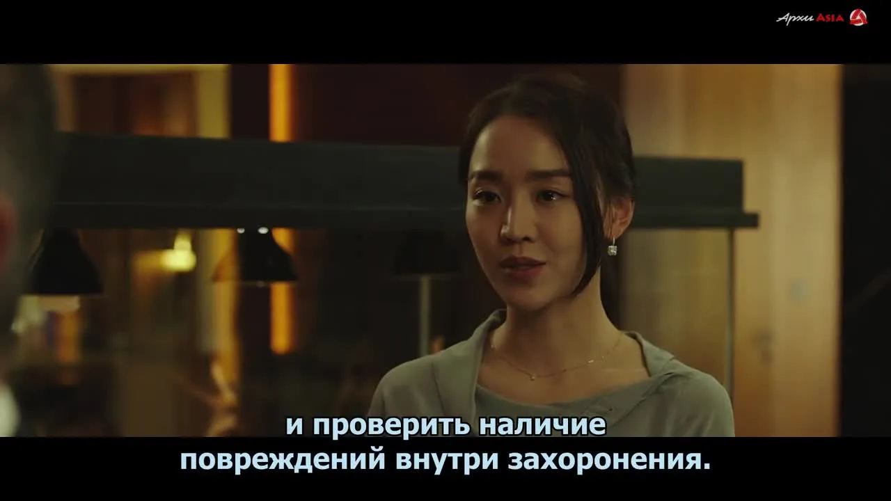 Ограбление склепа — кадр 3