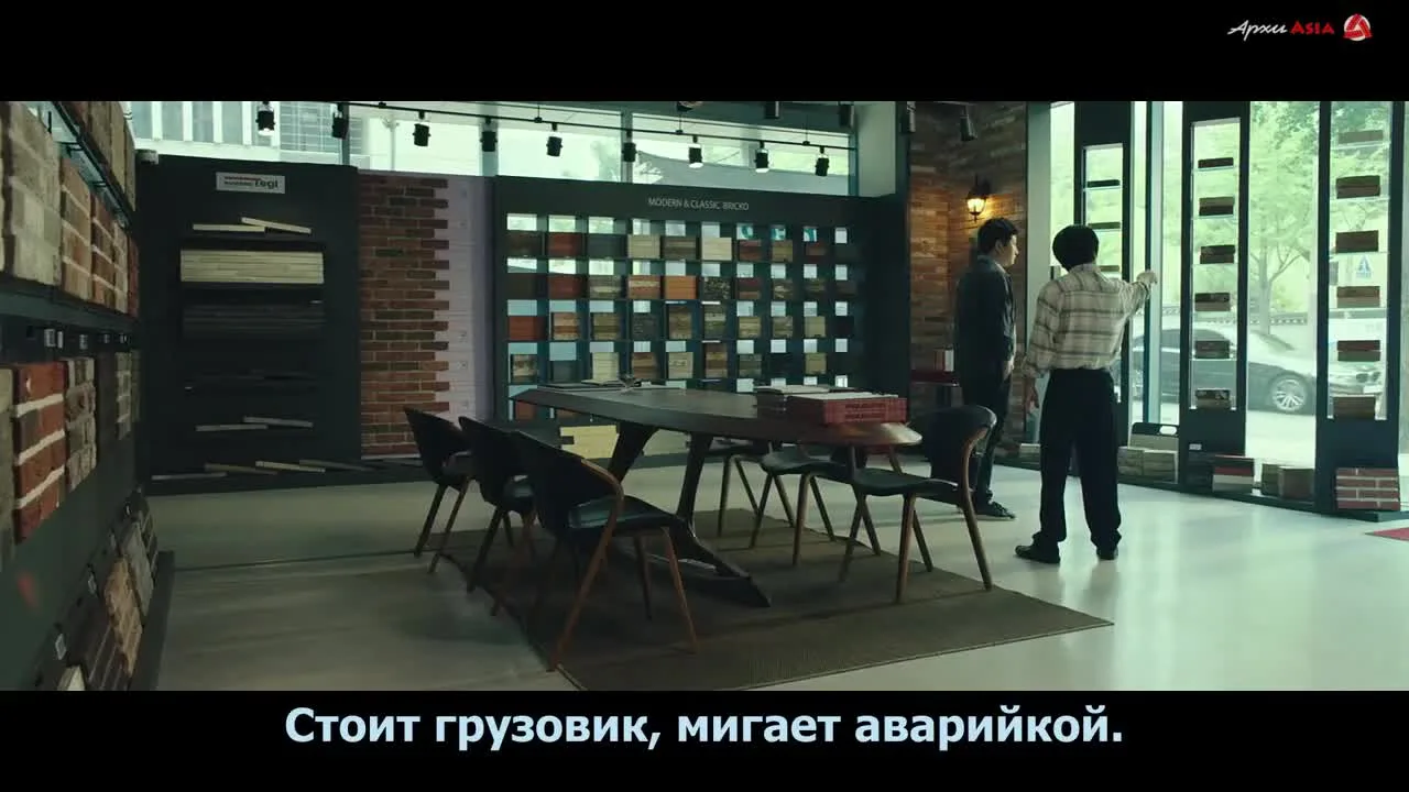 Ограбление склепа — кадр 4