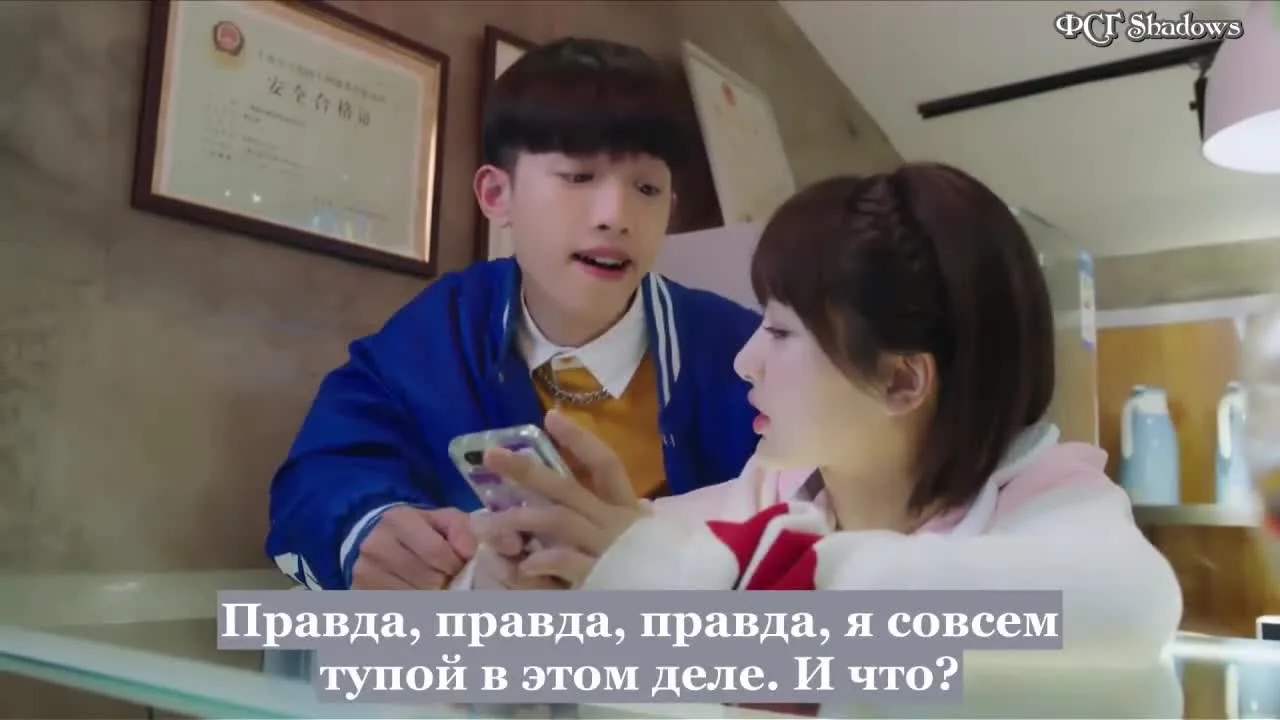 Вперёд, Кальмар! — кадр 2