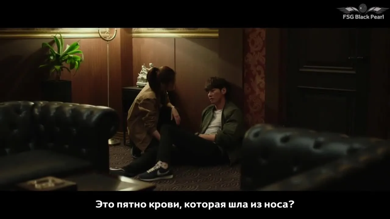 Миссия выполнима — кадр 2