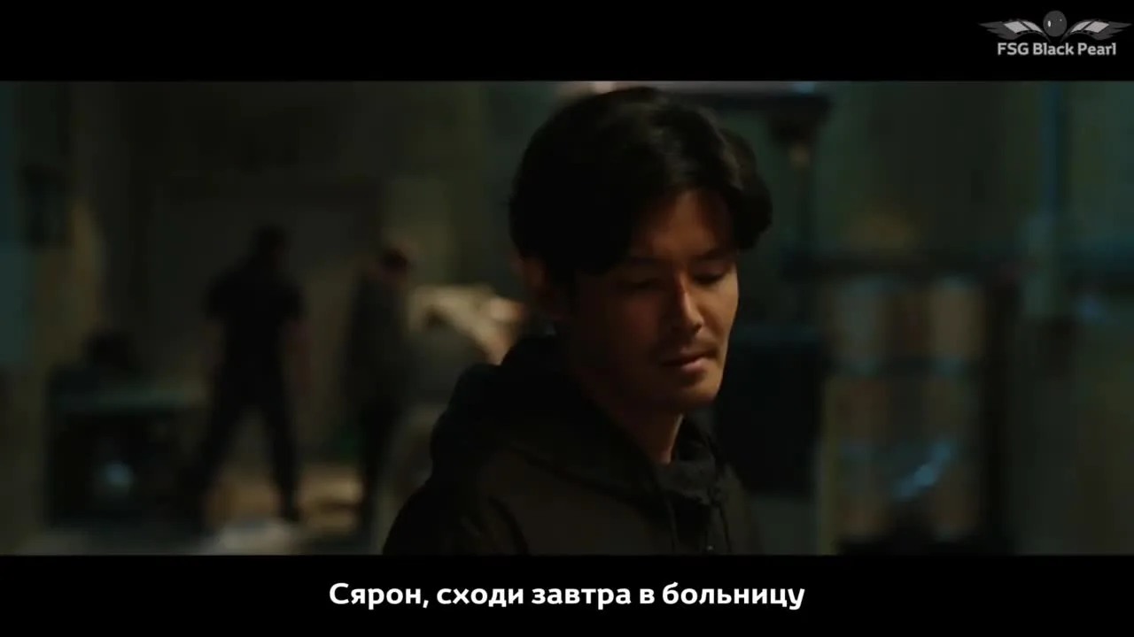 Миссия выполнима — кадр 3