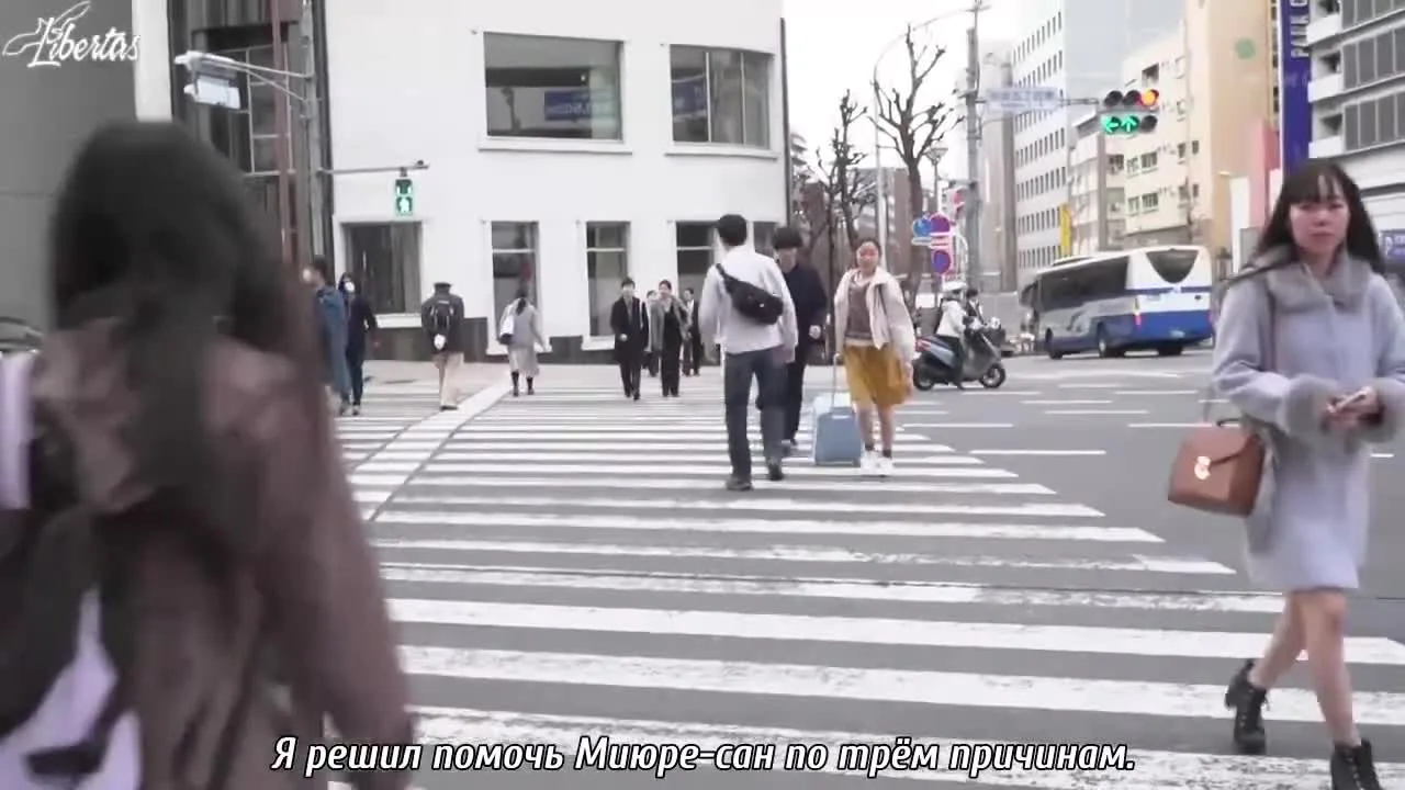 Как яойщица случайно гея на свидание позвала — кадр 3