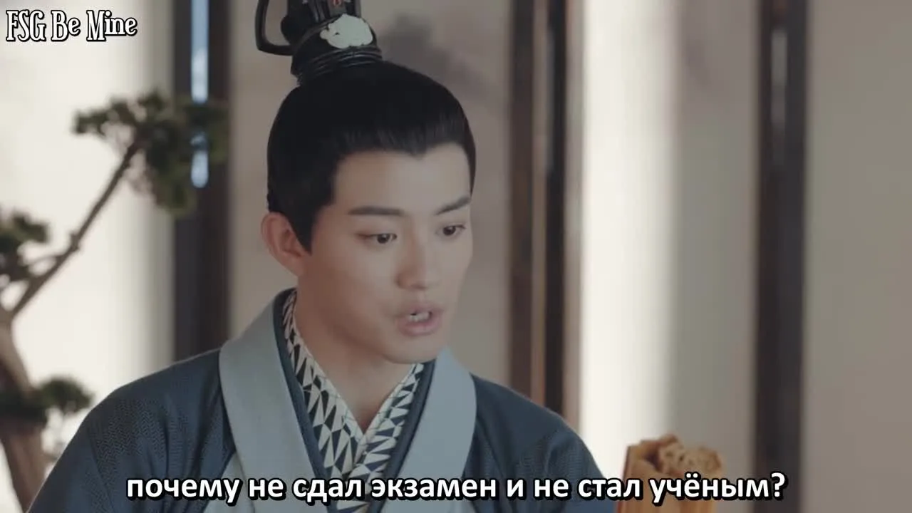 Прекрасный учёный — кадр 3
