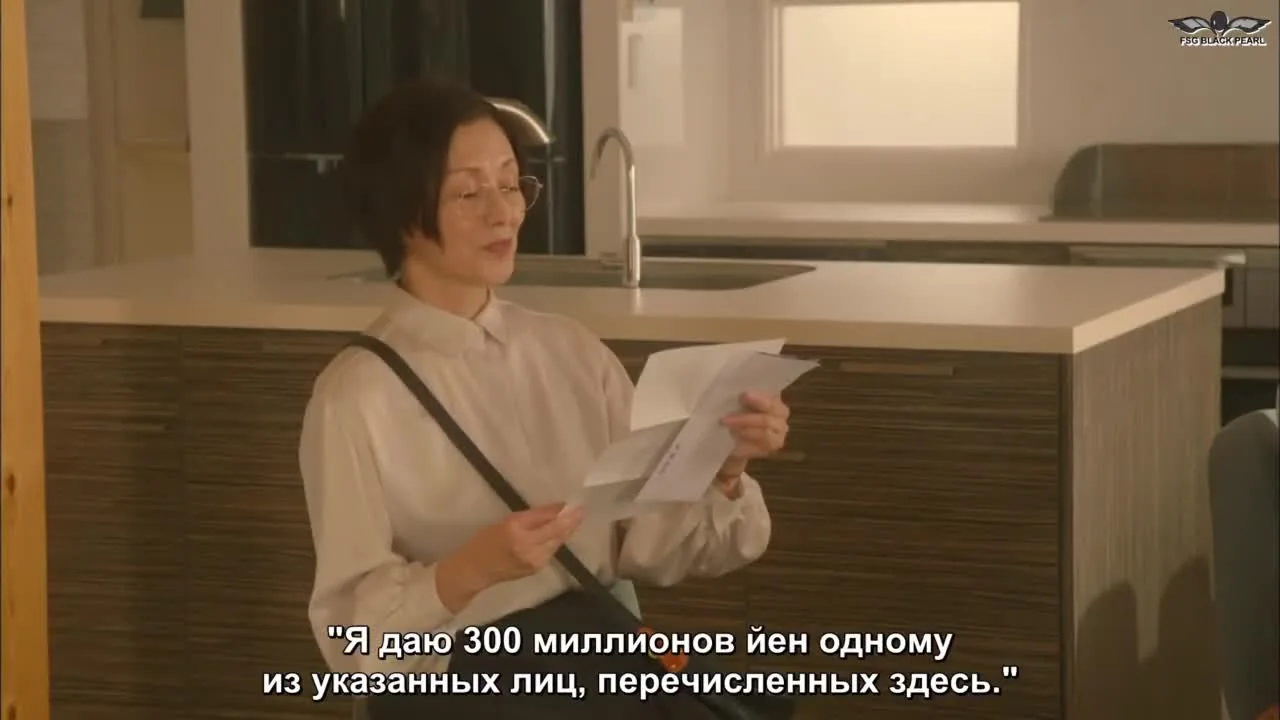 Я поделилась своим мужем — кадр 5