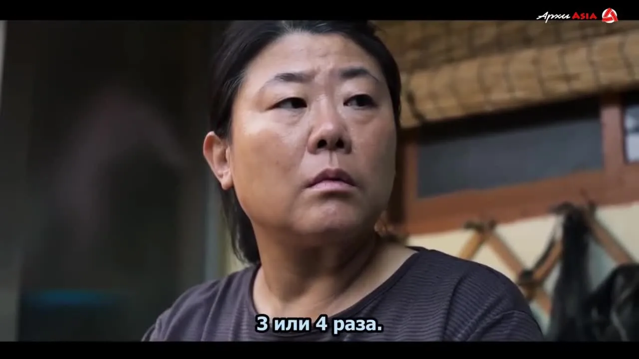День, когда я умерла — кадр 2
