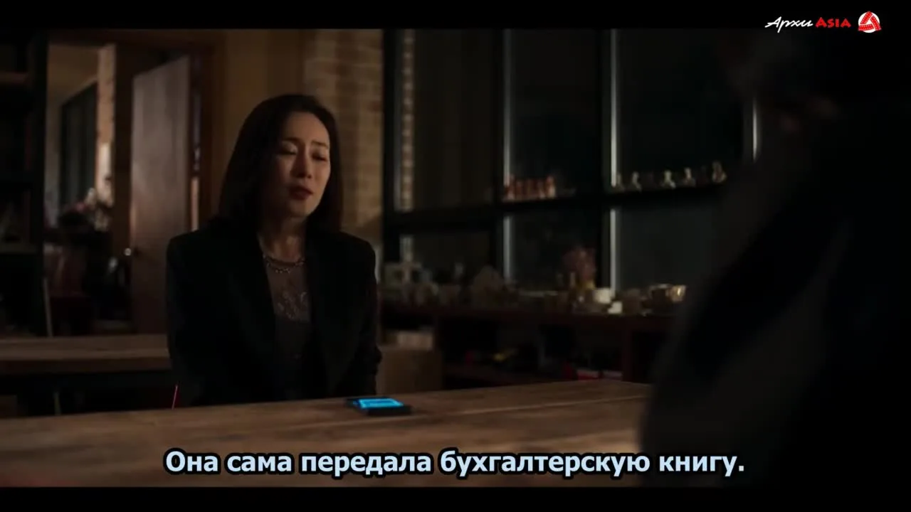 День, когда я умерла — кадр 4