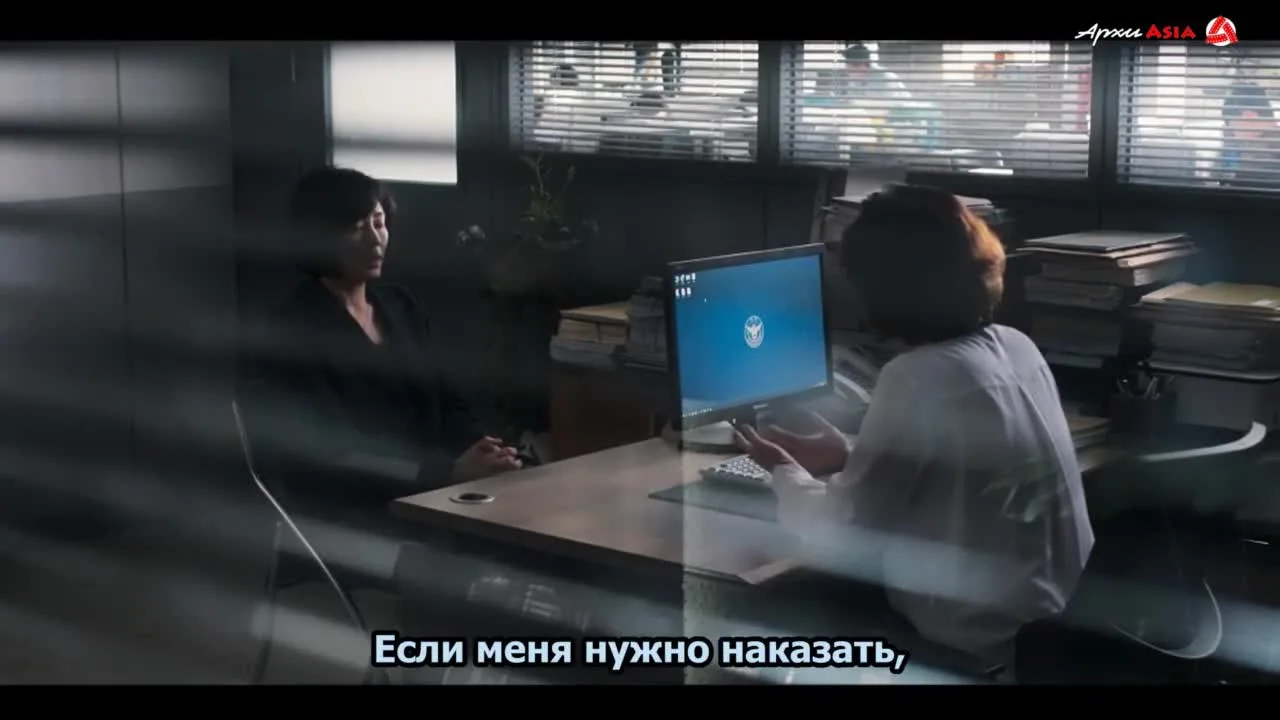 День, когда я умерла — кадр 5